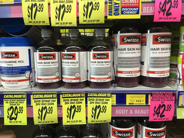 澳大利亚进口葡萄糖胺盐酸盐-swisse ultiboost葡萄糖胺盐酸盐1500mg 250片 澳大利亚进口葡萄糖胺盐酸盐-swisse ultiboost葡萄糖胺盐酸盐1500mg 250片