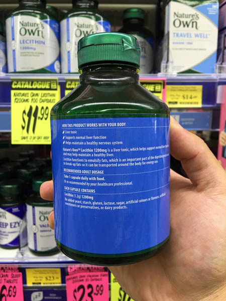 澳大利亚进口卵磷脂胶囊-Nature's Own 卵磷脂制剂 卵磷脂胶囊1200mg 100 capsules