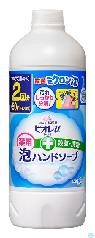 Kao花王 碧柔婴儿弱酸性泡沫洗手液450ML消毒蓝色无香型替换装蓝色无香官方标配