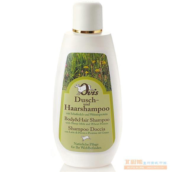 奥地利 小麦蛋白绵羊奶洗发沐浴二合一  超柔 无硅 保湿 润滑 柔顺