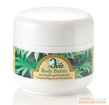 奥地利绵羊奶润肤霜绵羊奶加大麻籽  保湿 润滑 去除瘙痒