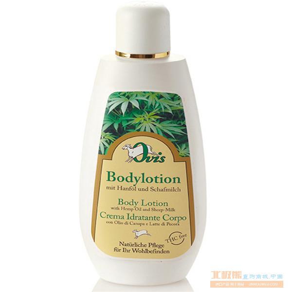 奥地利 大麻籽绵羊奶沐浴乳柔软保湿滋养肌肤