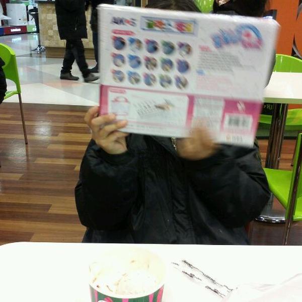 Photo taken at 홈플러스 (Home plus) by JongGu L. on 12/25/2011-大邱市达西区达句伐大路1467号(城西店) Photo taken at 홈플러스 (Home plus) by JongGu L. on 12/25/2011