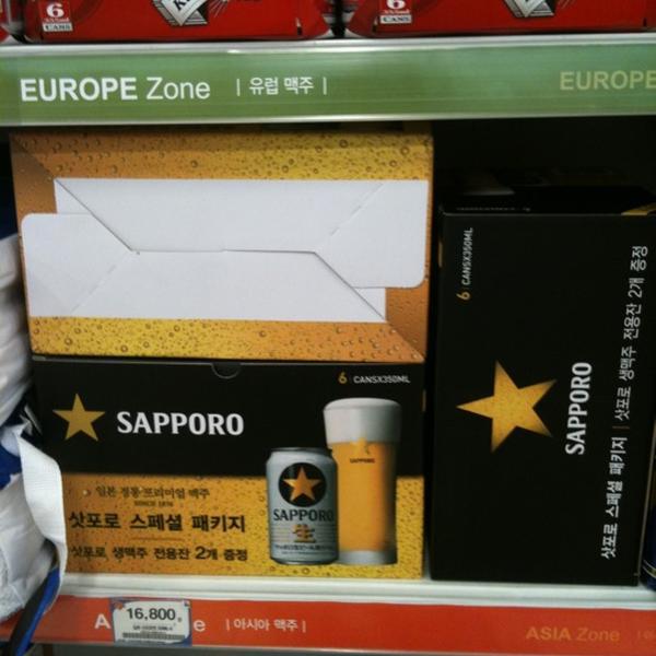 Photo taken at 홈플러스 (Home plus) by Seung Hoon L. on 8/8/2011-大邱市达西区达句伐大路1467号(城西店) Photo taken at 홈플러스 (Home plus) by Seung Hoon L. on 8/8/2011