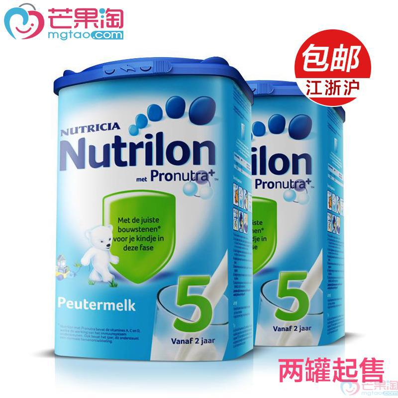 荷兰进口牛栏5段奶粉-牛栏Nutrilon5段 24-36Months 婴儿配方奶粉 800g罐装 荷兰进口牛栏5段奶粉-牛栏Nutrilon5段 24-36Months 婴儿配方奶粉 800g罐装