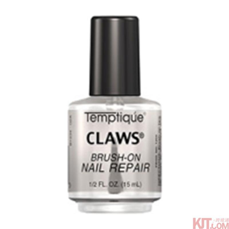 Puritans Pride普丽普莱指甲修护15ml