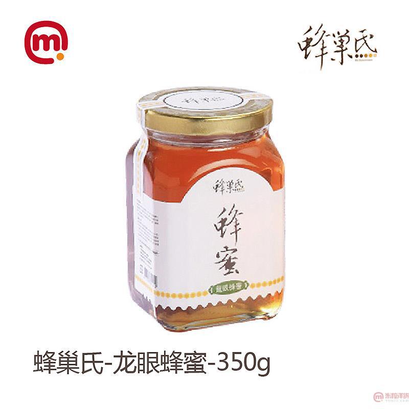 中国台湾 蜂巢氏-龙眼蜂蜜-350g