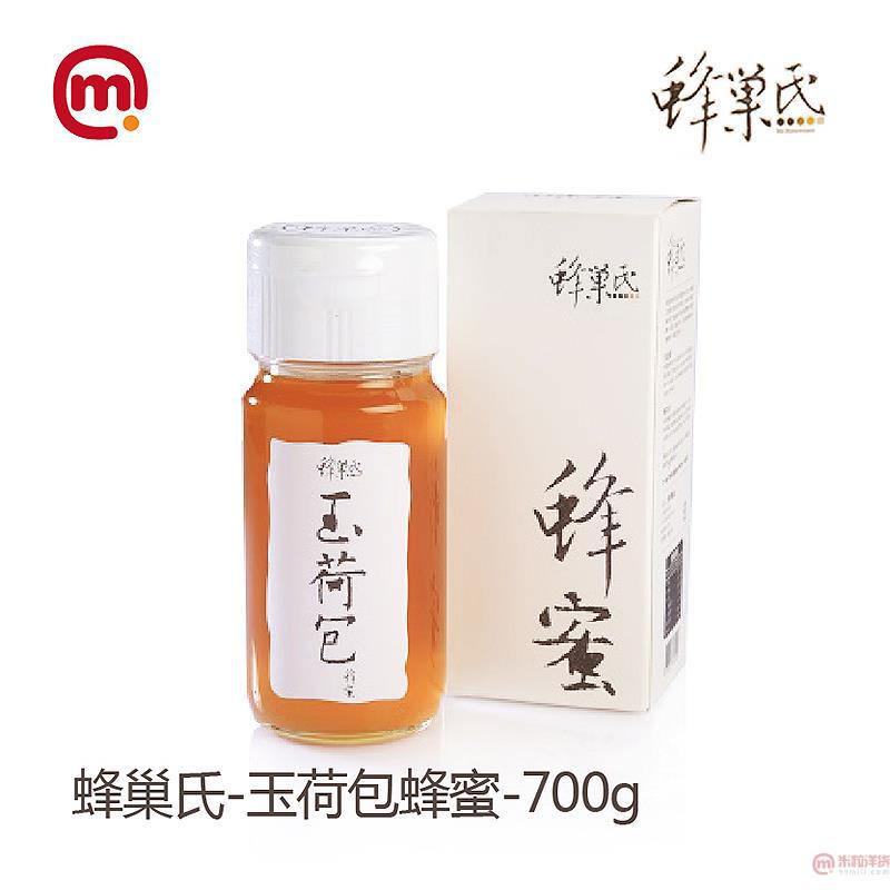 中国台湾 蜂巢氏-玉荷包蜂蜜-700g
