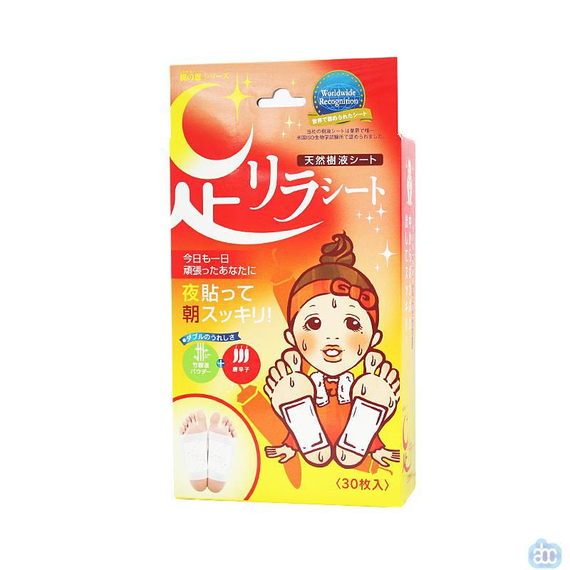 日本进口辣椒足贴-中村 足贴 树之恵脚部疲劳舒缓 辣椒 30片装