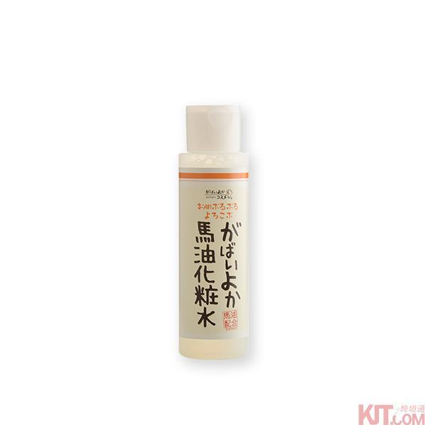 日本进口保湿化妆水-GABAIYOKA 关西马油 保湿化妆水