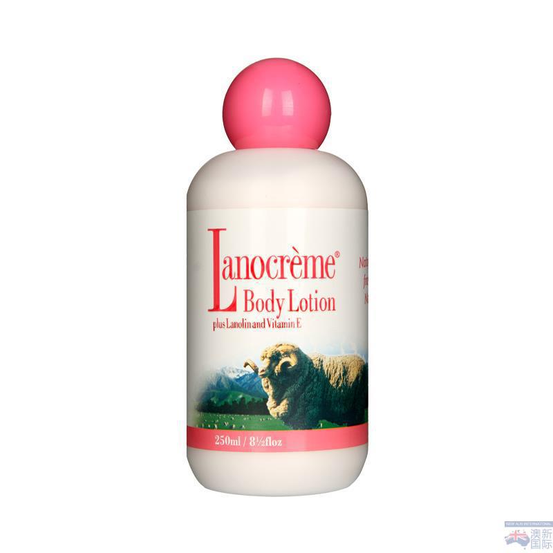 lanocreme兰侬羊毛脂身体乳液