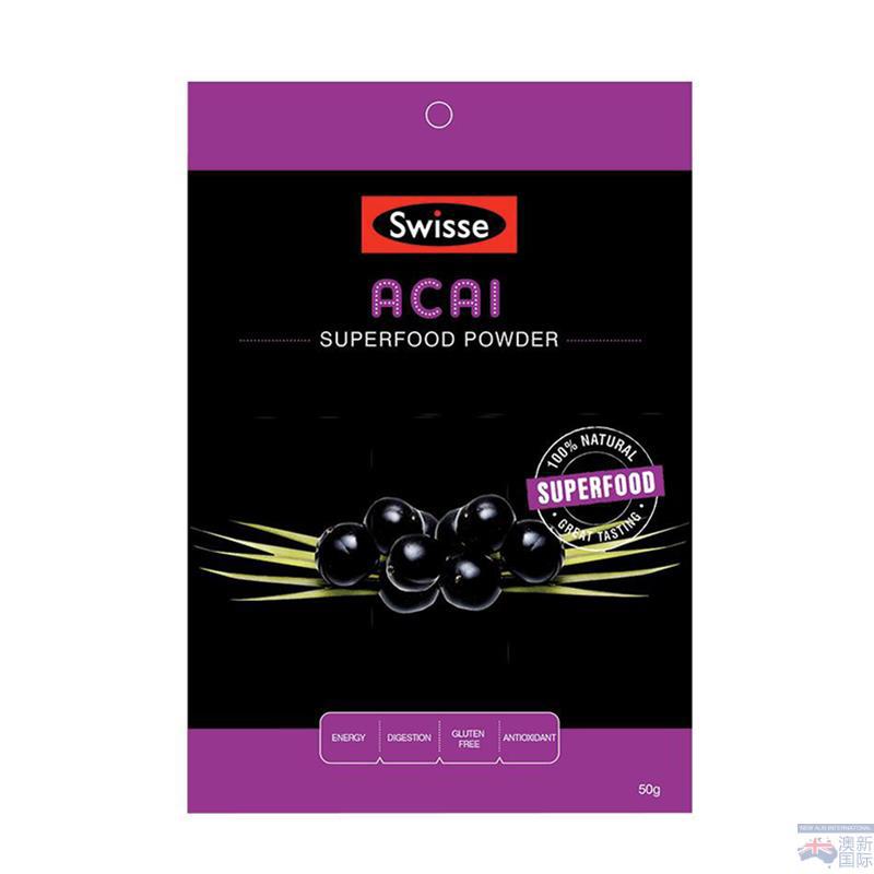 Swisse瑞思 黑莓食物粉 50g Swisse瑞思 黑莓食物粉 50g