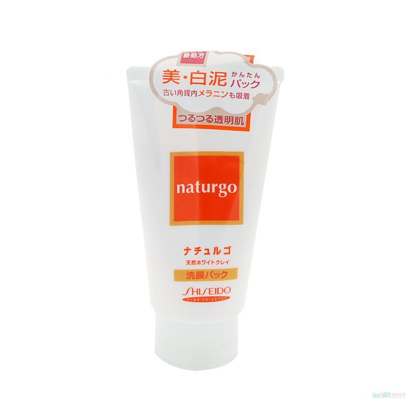 日本资生堂Shiseido洗颜泥面膜 120G