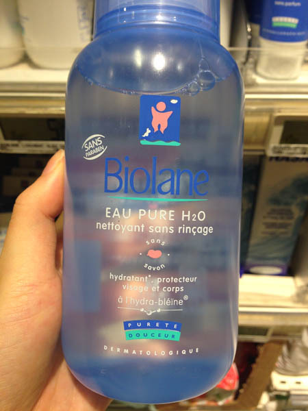 biolane婴儿清洁液