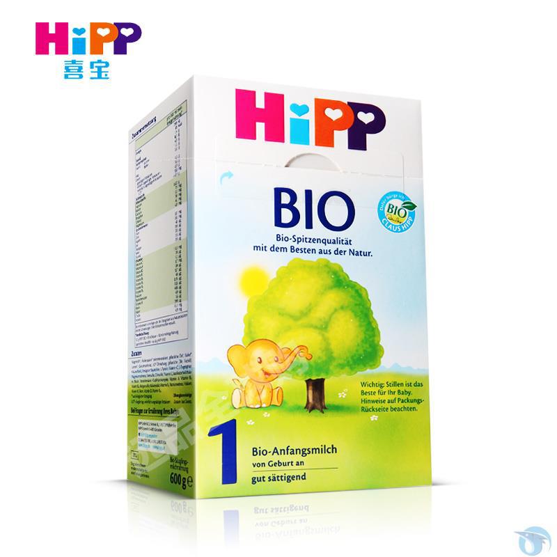 德国进口喜宝有机奶粉-hipp喜宝 1段婴幼儿有机奶粉 (0-6个月)(600g盒装)