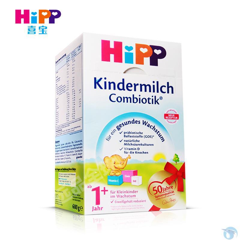 德国进口4段益生菌奶粉-Hipp喜宝 4段益生菌奶粉 (600g盒装) 德国进口4段益生菌奶粉-Hipp喜宝 4段益生菌奶粉 (600g盒装)