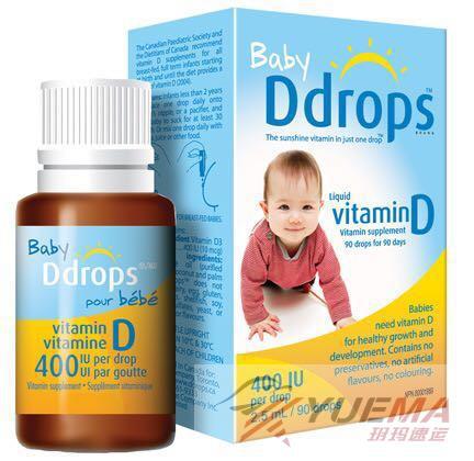 美国进口婴儿维生素-Ddrops婴儿维生素D3滴剂 2.5ml
