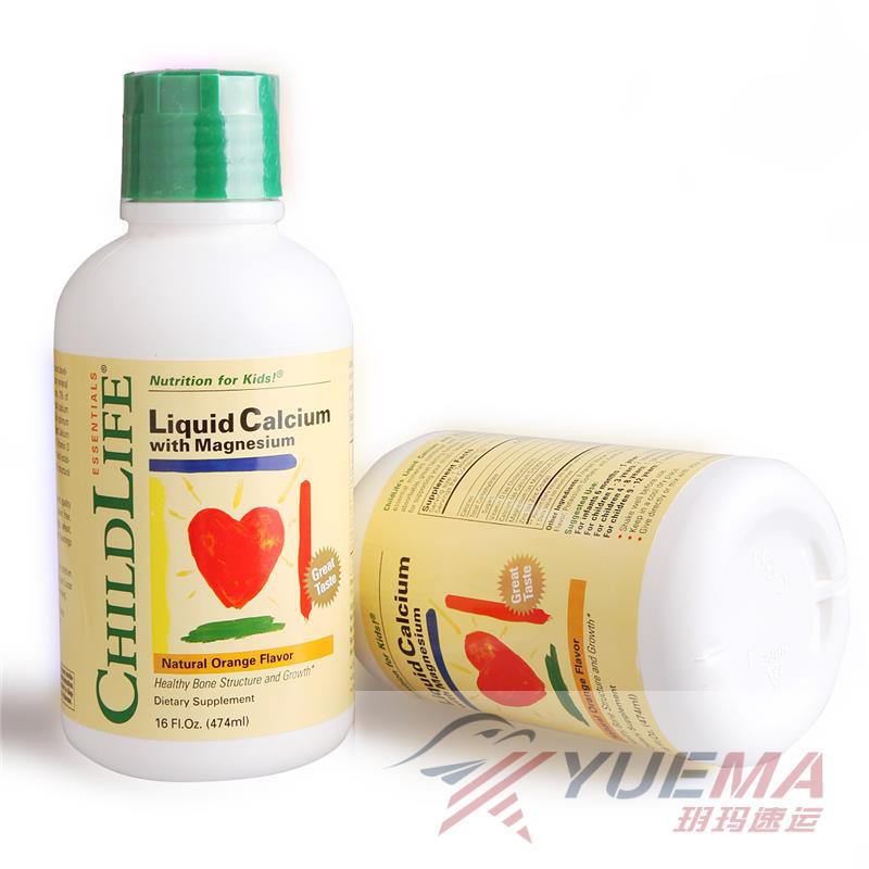 美国进口婴儿营养补充-Child Life Liquid Calcium童年时光婴儿童桔子味钙镁锌补充液 474ml