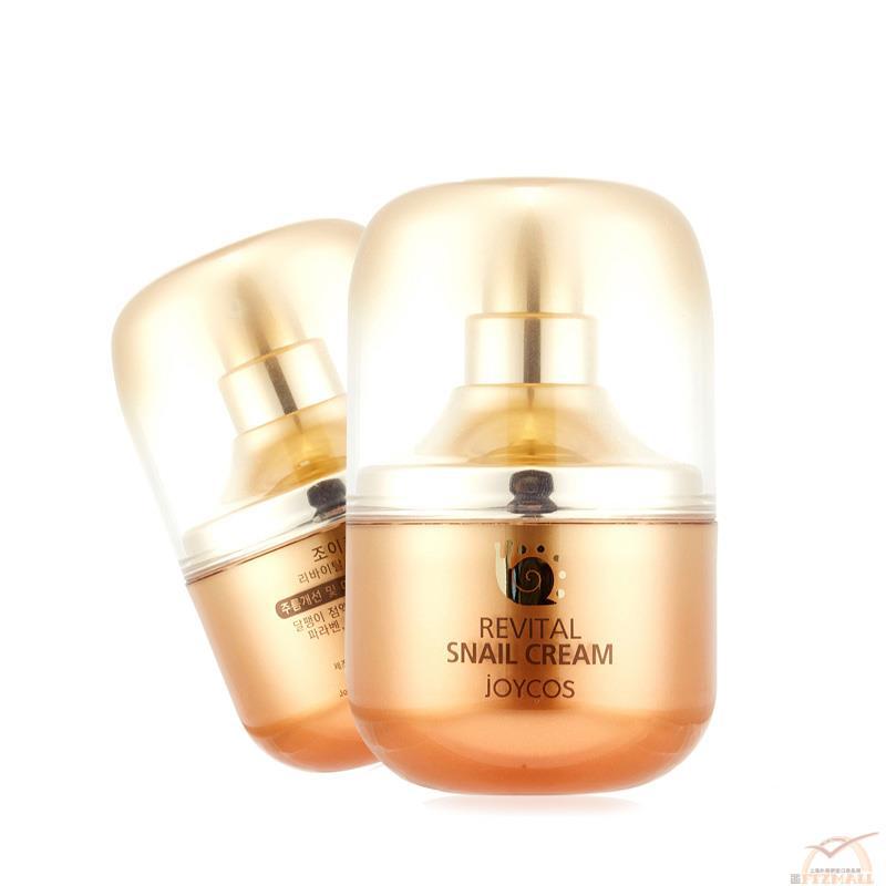 韩国进口精华修复霜-JOYCOS 蜗牛精华修复霜 50ml 韩国进口精华修复霜-JOYCOS 蜗牛精华修复霜 50ml