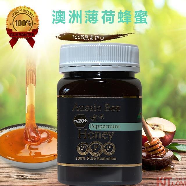AUSSIEBEE澳美蜜 薄荷蜜TA20 AUSSIEBEE澳美蜜 薄荷蜜TA20