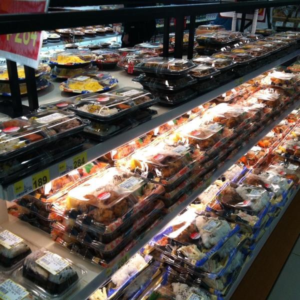 Photo taken at SEIYU 五桥店 by Heiward on 9/15/2014-宫城县仙台市青叶区五桥2-7-13 西友百货 Photo taken at SEIYU 五桥店 by Heiward on 9/15/2014