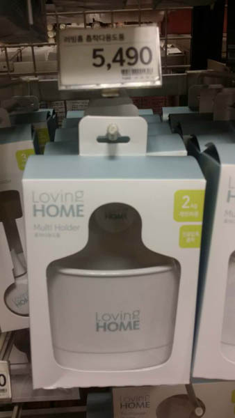 多功能吸附盘LOVING HOME