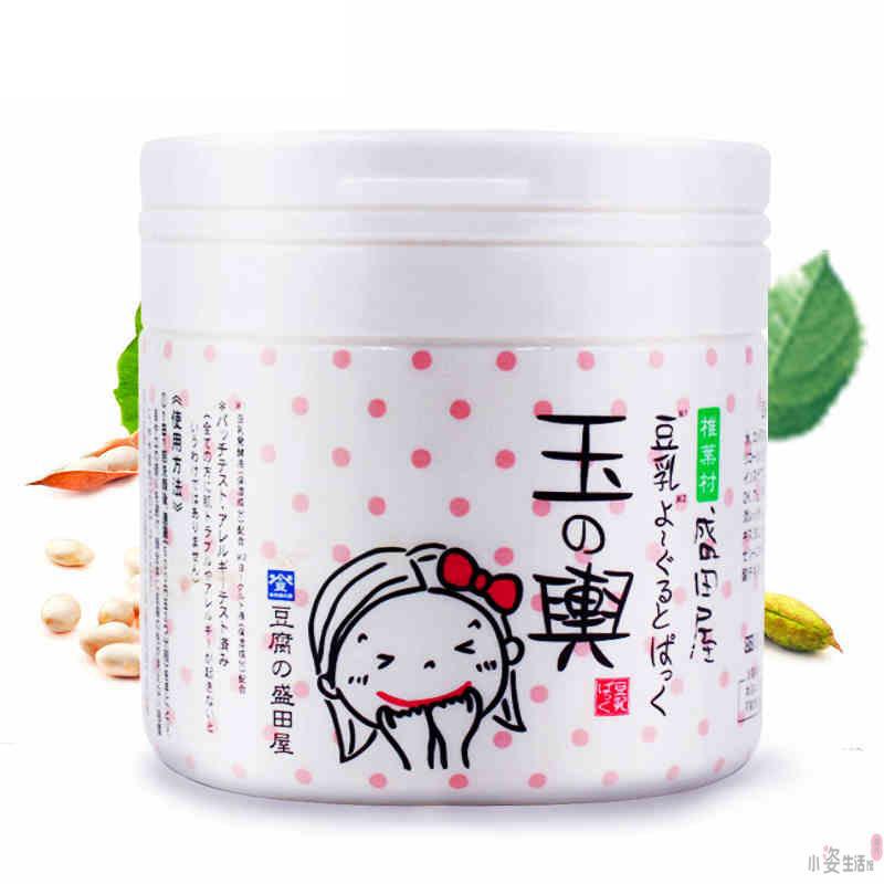 日本进口豆乳脸膜-Tofu moritaya豆腐盛田屋 卵肌豆乳脸膜(无香味_无色)