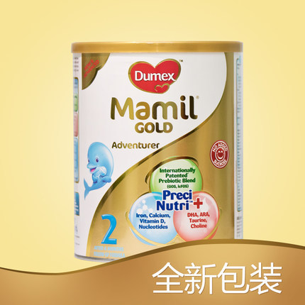 新加坡版 多美滋精确盈养2段6-12个月婴儿配方奶粉900g二段