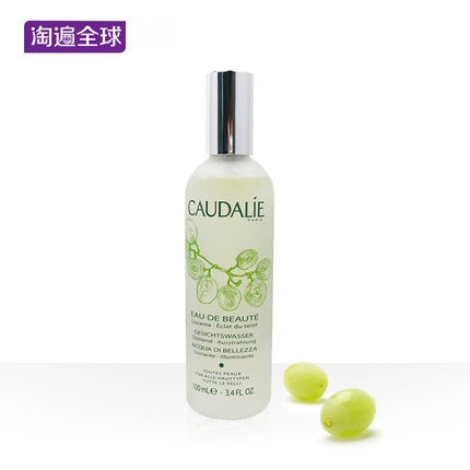 CAUDALIE/欧缇丽皇后水100ml 控油保湿水毛孔爽肤水泰奥菲葡萄水 CAUDALIE/欧缇丽皇后水100ml 控油保湿水毛孔爽肤水泰奥菲葡萄水