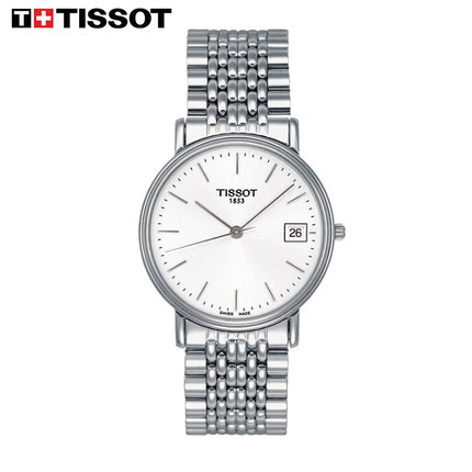 Tissot/天梭 CLASSIC系列男士手表超薄休闲石英表T52.1.481.31