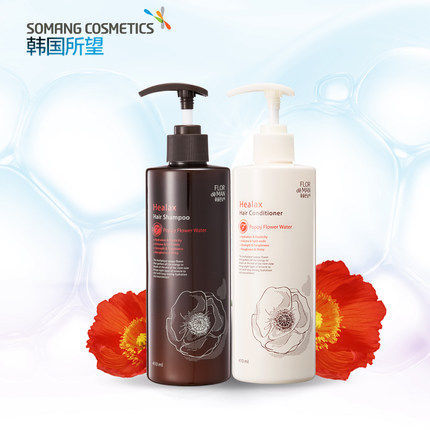 韩国SOMANG/所望 无硅油洗护套装2瓶 洗发水+护发素发膜进口 直邮 韩国SOMANG/所望 无硅油洗护套装2瓶 洗发水+护发素发膜进口 直邮