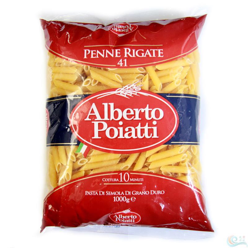 Alberto Poiatte阿尔伯特.伯亚蒂41号斜管意面/意大利面