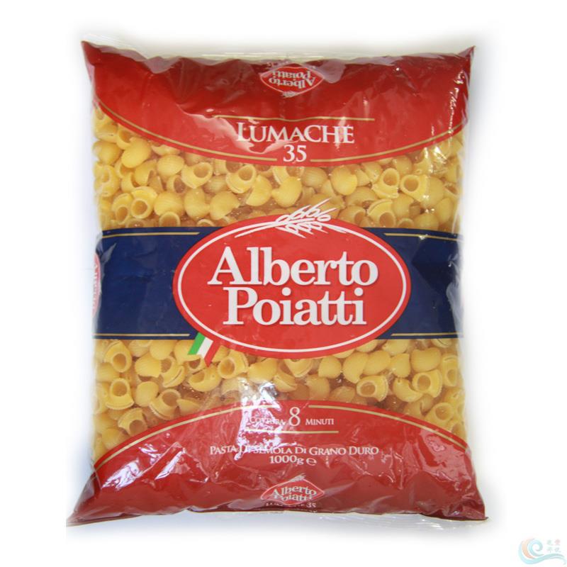 Alberto Poiatte阿尔伯特伯亚蒂35号螺蛳形意面/意大利面