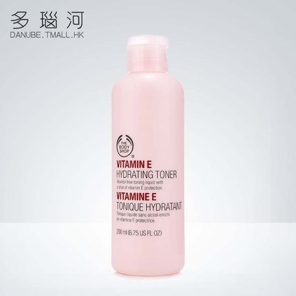 The Body Shop/美体小铺 维他命E/VE调理水200ml 保湿补水爽肤水 The Body Shop/美体小铺 维他命E/VE调理水200ml 保湿补水爽肤水