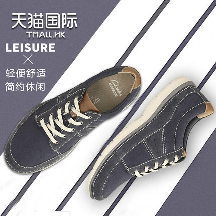 Clarks/其乐2016春夏款男鞋低帮系带休闲鞋Ripton Plain英国直邮