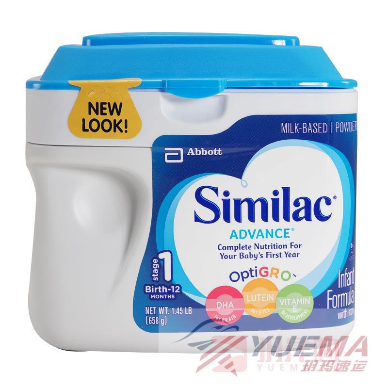 美国直邮 雅培Similac 1段配方奶粉658克(750g_罐装)