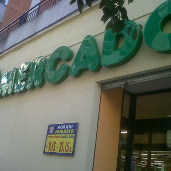 Photo taken at Mercadona by elpanajorge g. on 12/24/2011