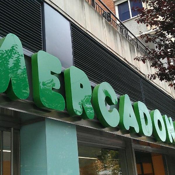 Photo taken at Mercadona by Stanislav S. on 6/9/2012