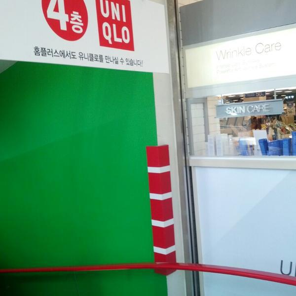 Photo taken at 홈플러스 (Home plus) by Manwoong L. on 10/3/2013-首尔市江西区禾谷路398号 Photo taken at 홈플러스 (Home plus) by Manwoong L. on 10/3/2013