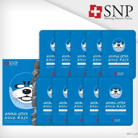 SNP 水獭海豹面膜 25ml x 10片 补水保湿动物面膜