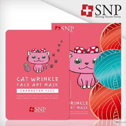 SNP艺术美妆系列 猫咪抗皱面膜 25 x 10片装