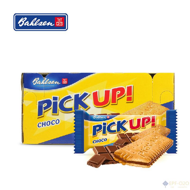 Bahlsen百乐顺 PiCK UP巧克力夹心饼干 2盒24条 336g*2 Bahlsen百乐顺 PiCK UP巧克力夹心饼干 2盒24条 336g*2