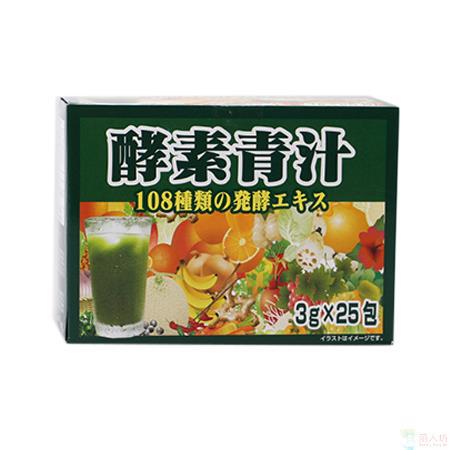 日本进口HADARIKI 无添加大麦若叶 108种有机植物 酵素青汁