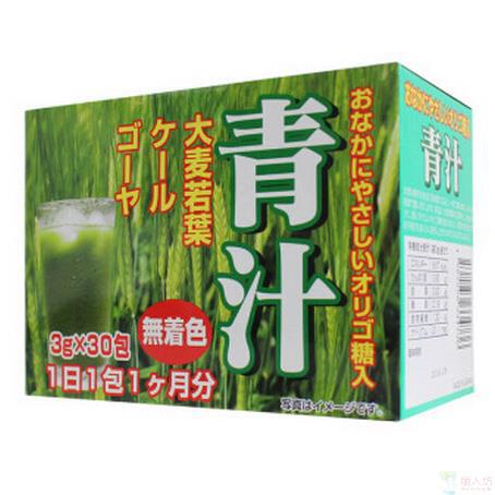 日本进口HADARIKI 大麦若叶青汁粉末 3g*30袋