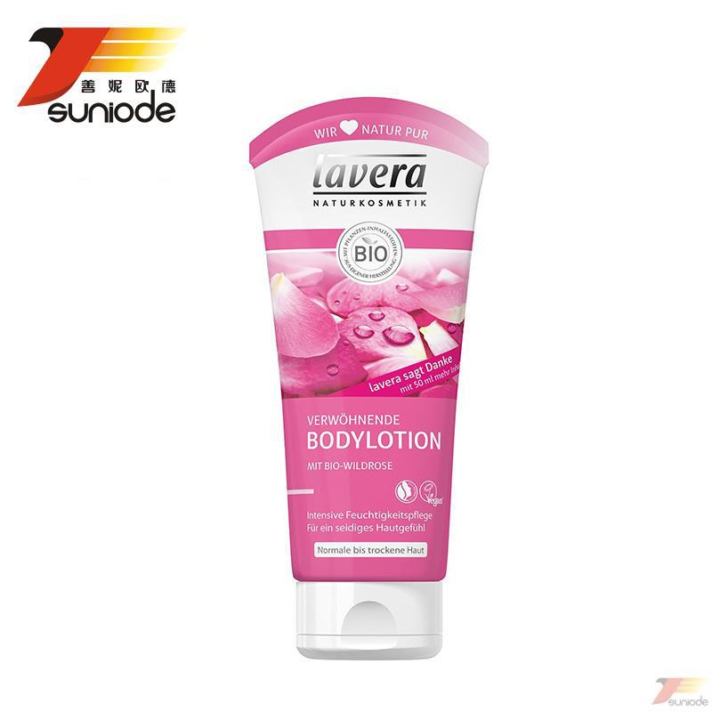 德国lavera莱唯德天然野玫瑰身体乳