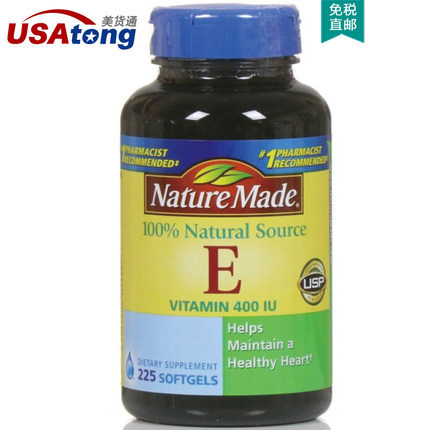 Nature Made液体维生素E软胶囊225粒 成人他命ve美国进口维e