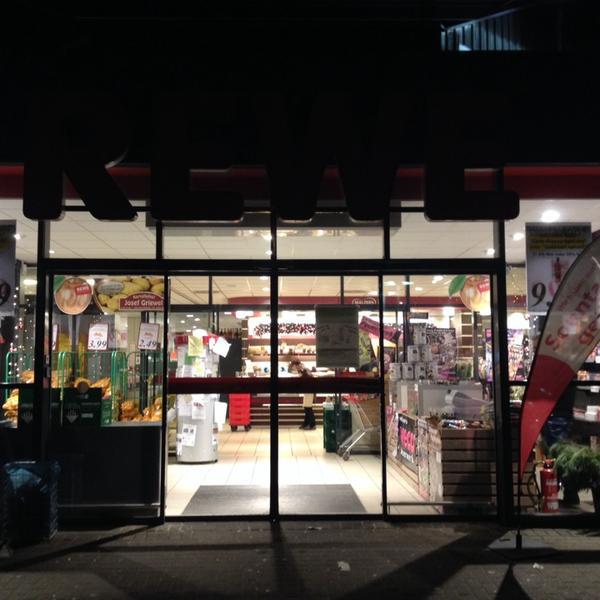 Rewe 德国北威州多特蒙德艾文格街538号