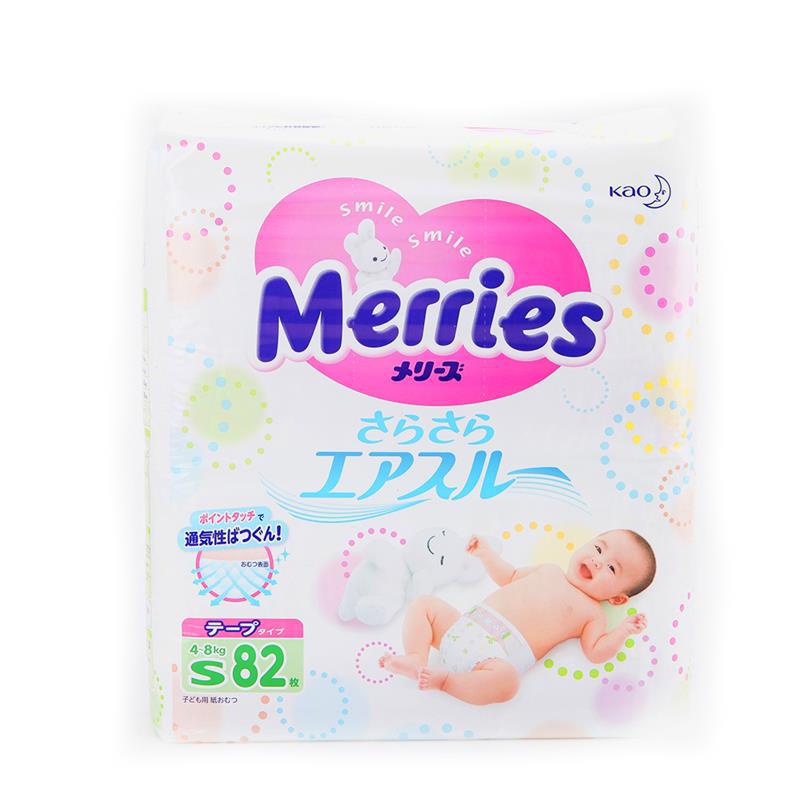 日本进口婴儿纸尿裤-【乐胜国际】KAO花王 婴儿纸尿裤 S82