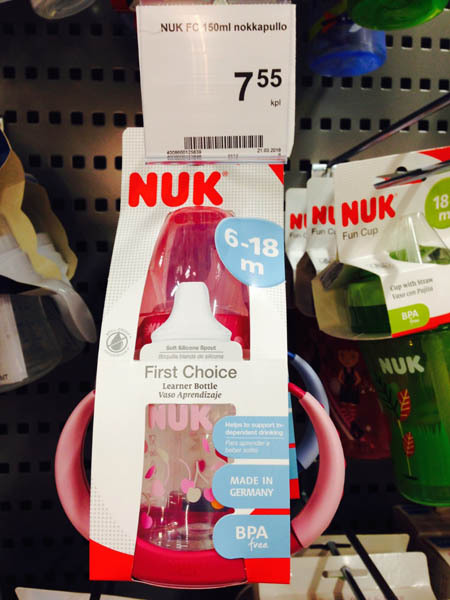 Nuk婴儿水壶 Nuk婴儿水壶