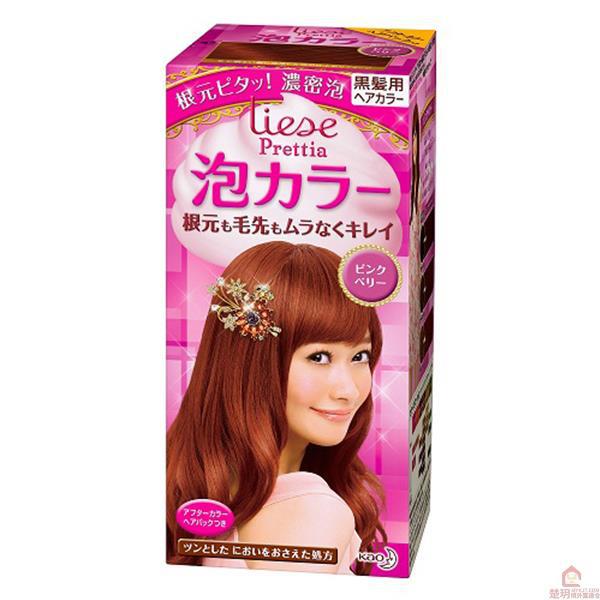 【楚玥境外】花王 泡沫染发剂 黑发用 粉色系蓝莓